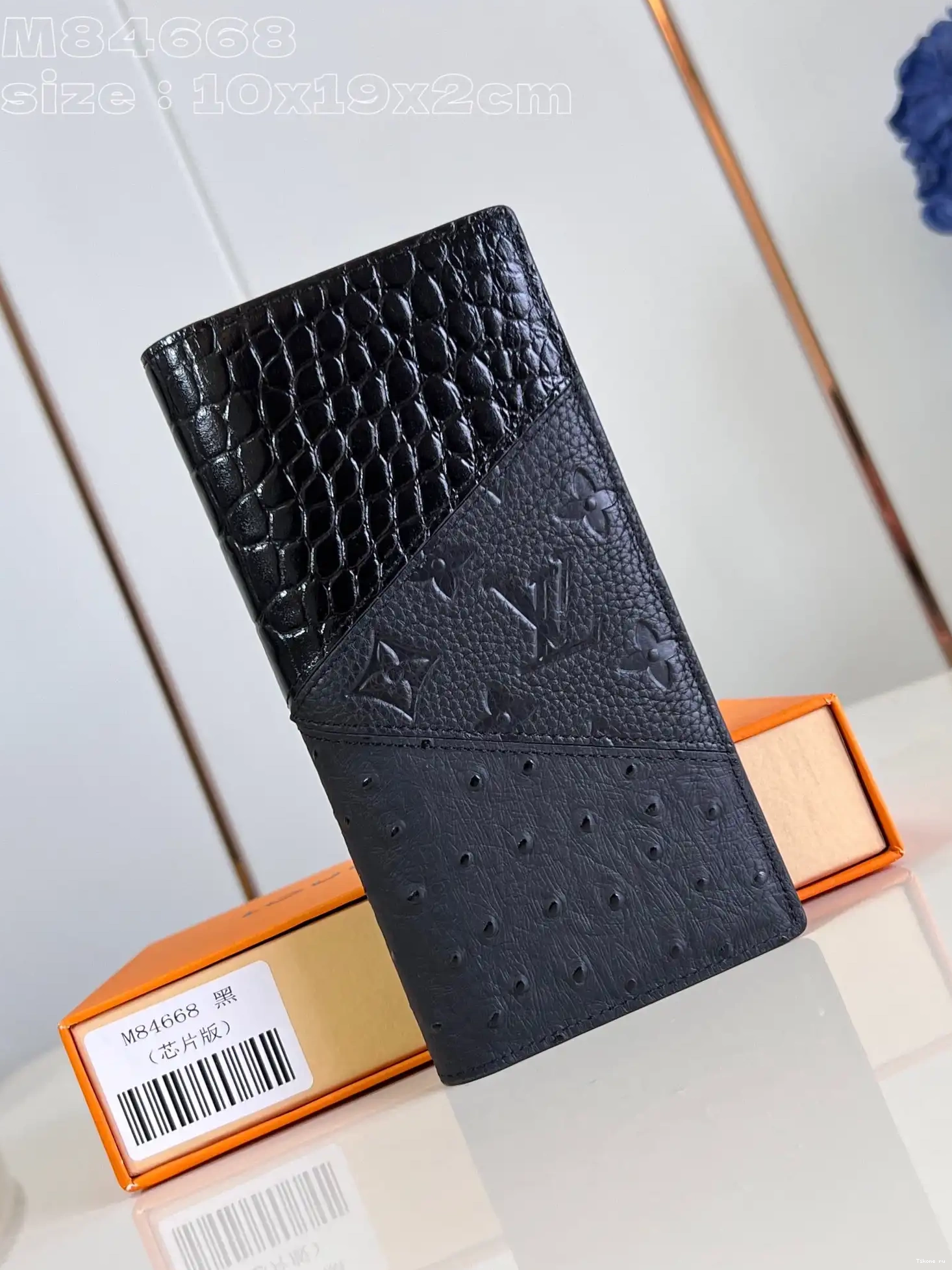Cheap WALLET-10*19*2cm LOUIS VUITTON BRAZZA 0702